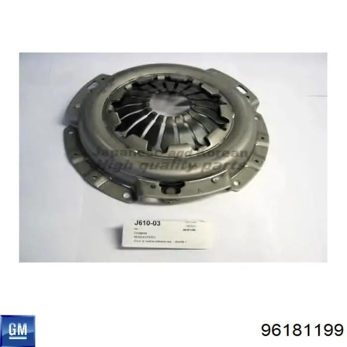 Корзина зчеплення VKD22455 VALEO