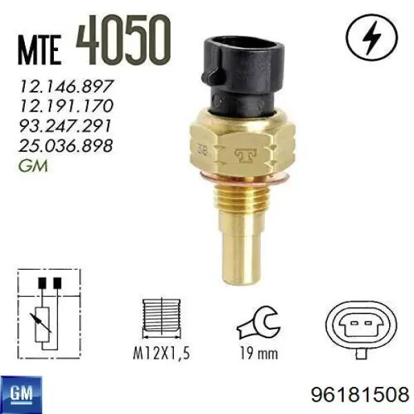 Термодатчик охолоджуючої рідини General Motors 96181508 ціна, від 5.97 USD