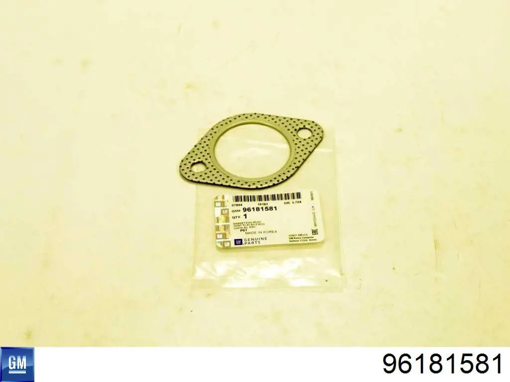 Прокладка прийомної труби глушника General Motors 96181581 ціна, від 2.25 USD