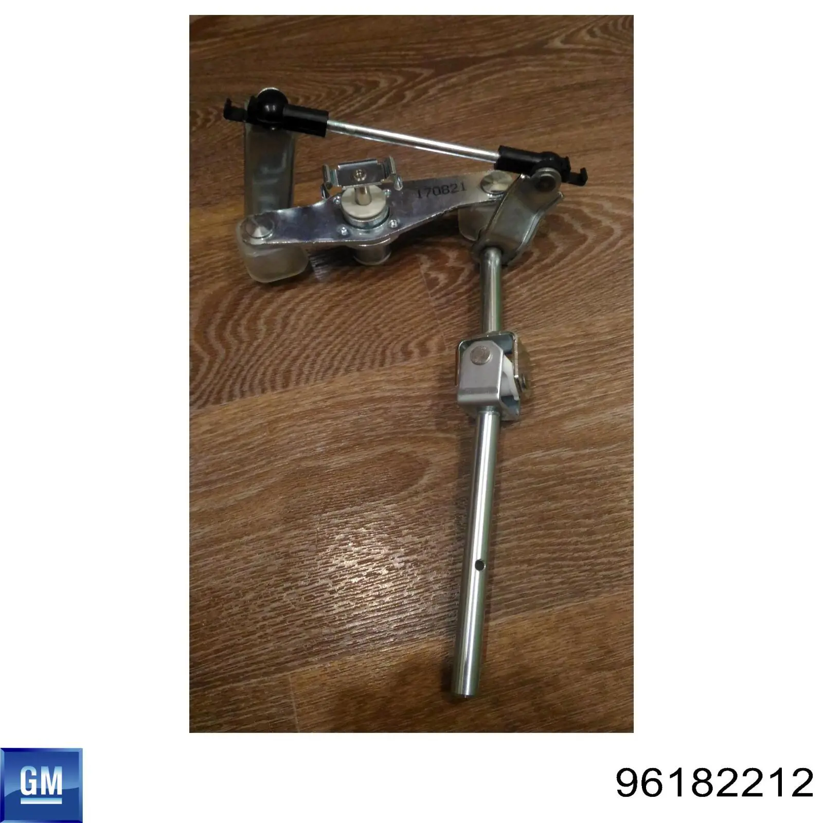 Кронштейн куліси КПП KAP 96182212 ціна, від 3.00 USD