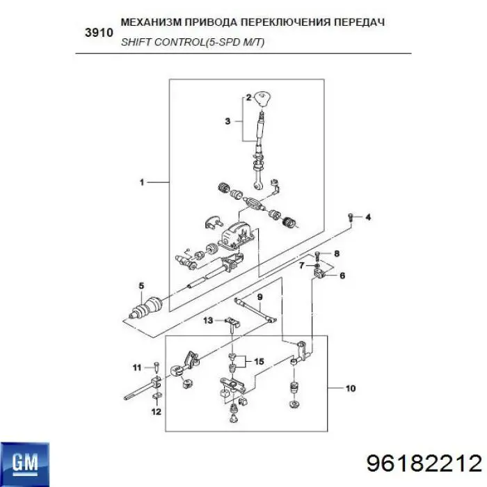 Кронштейн куліси КПП Opel 90236961 ціна, від 2.52 USD