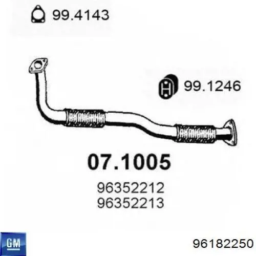 Купити 292069 Bosal Глушник, передня частина