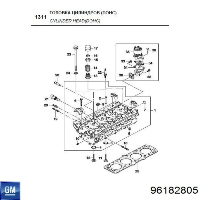 Купити 96182805 General Motors Клапан випускний