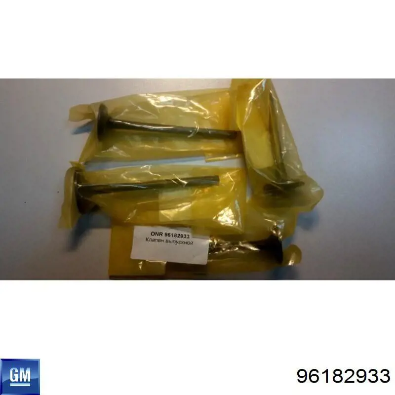 Вихлопний клапан Freccia 6095 ціна, від 5.07 USD