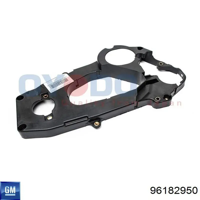 96182950 General Motors Захист ременя ГРМ, внутрішній