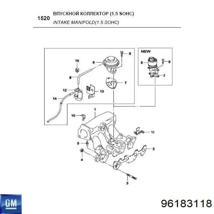 Прокладка впускного колектора Onnuri GGXD008 ціна, від 1.42 USD