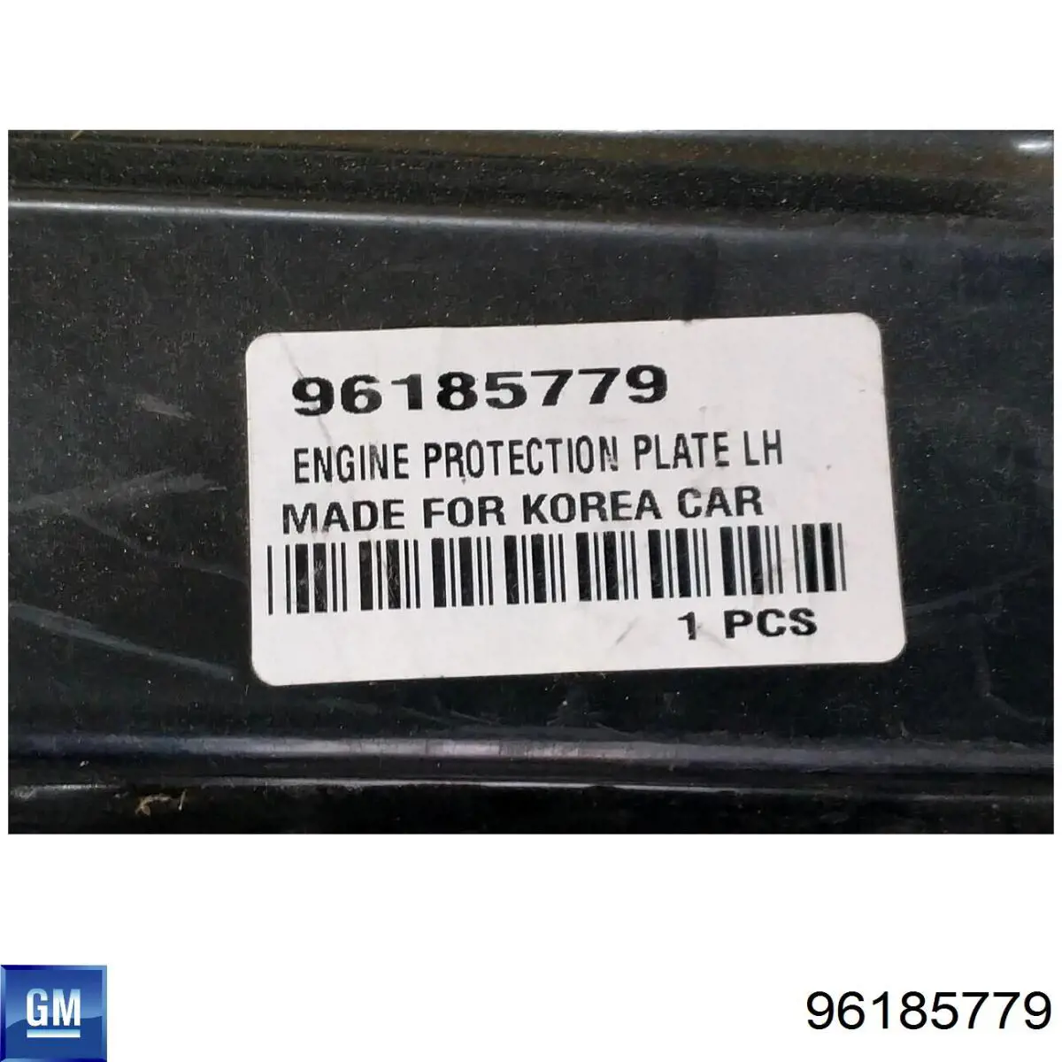 Захист двигуна, лівий 96185779 General Motors