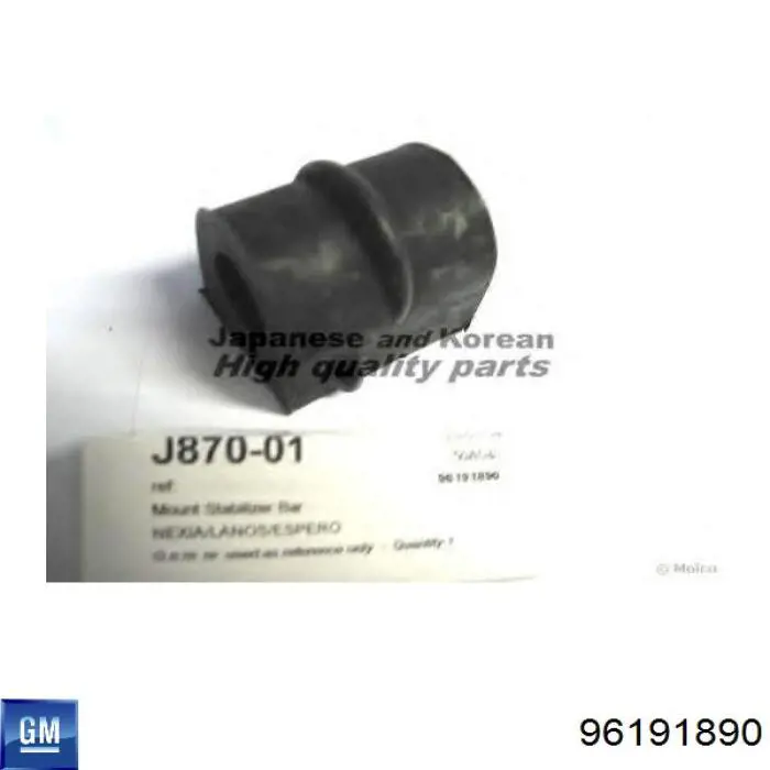 Подушка стабілізатора General Motors 96191890 ціна, від 1.24 USD