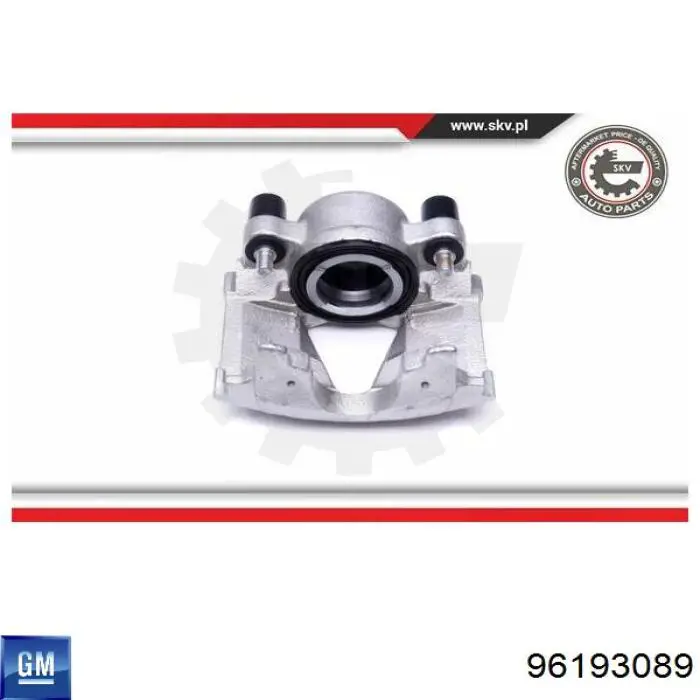 Супорт гальмівний передній лівий General Motors 96193089 ціна, від 44.83 USD