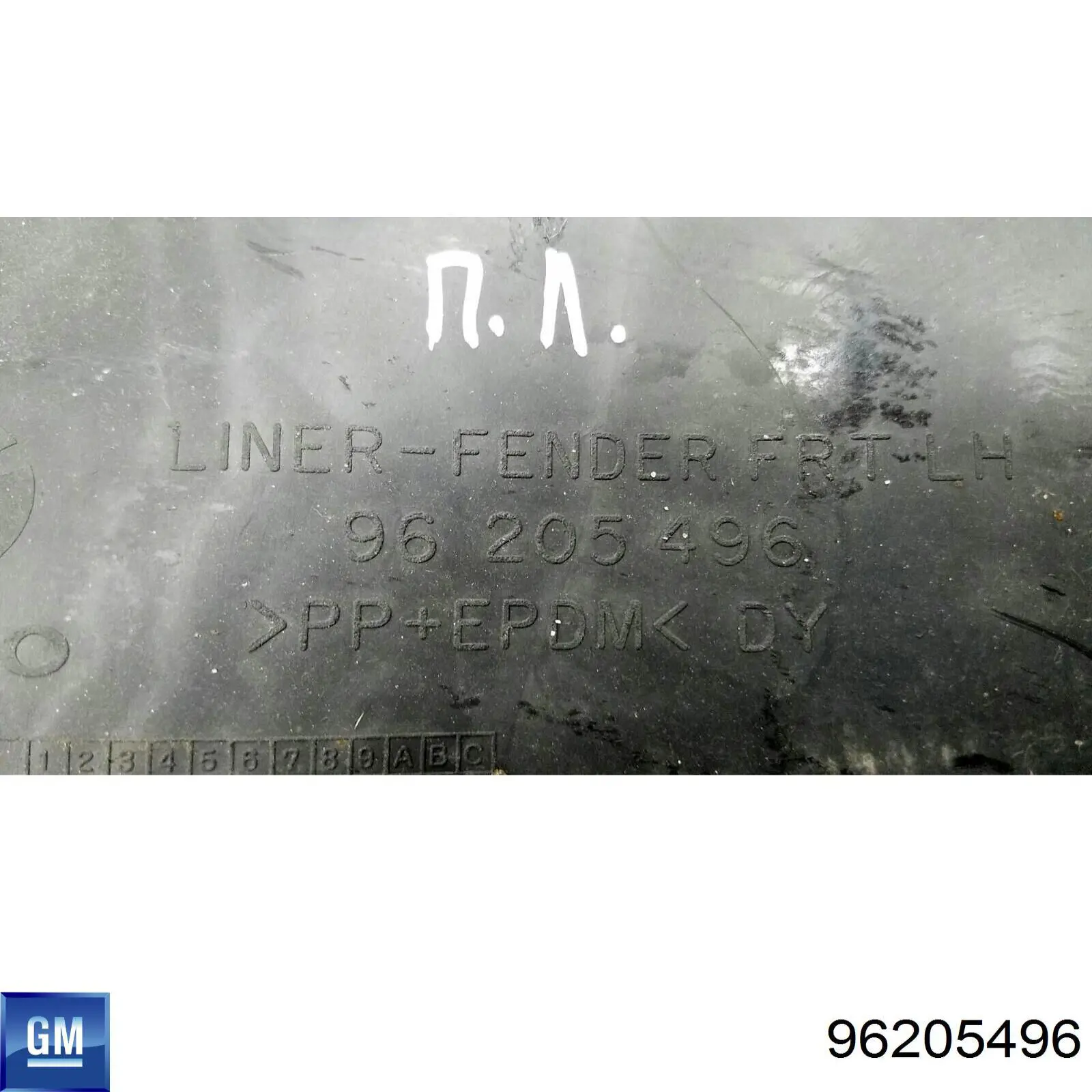 Підкрилок переднього крила, лівий Daewoo Leganza седан (KLAV) (1997 - 2004) ціна, від 48.60 USD