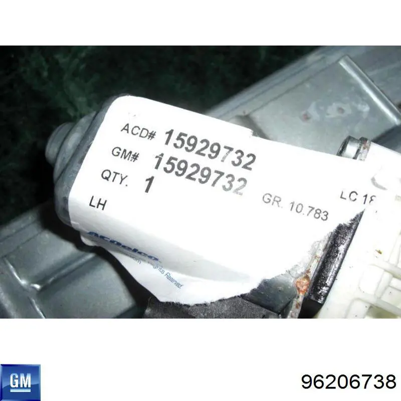  General Motors 96206738 ціна, від 52.37 USD