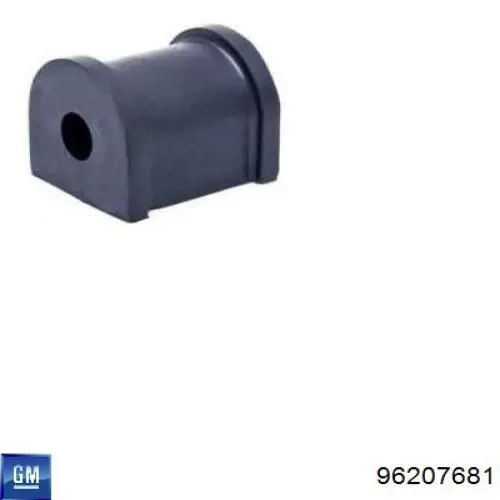 Підрамник передній 96207679 General Motors