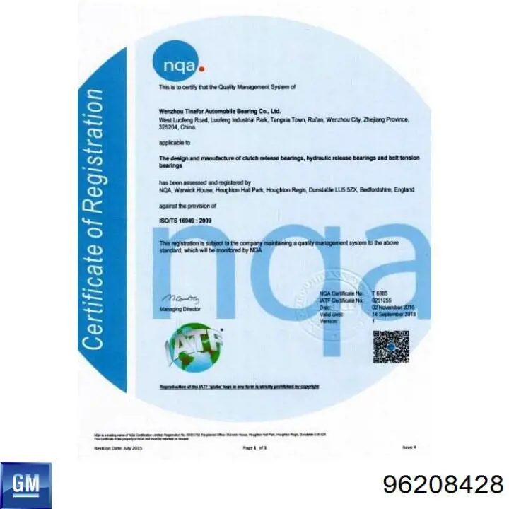 RPW06 Japan Parts Ролик натяжителя ременя агрегатів