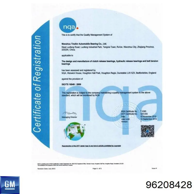 Натяжний ролик General Motors 96208428 ціна, від 14.22 USD