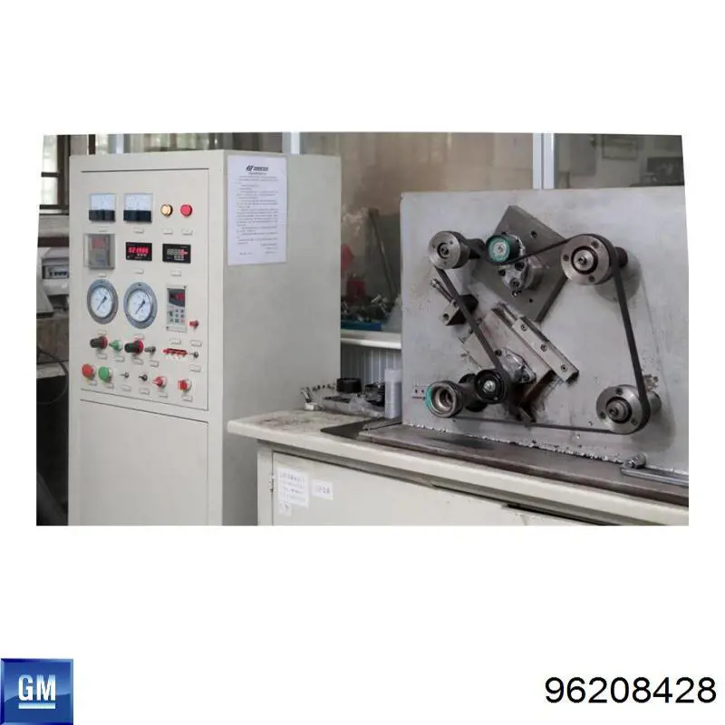 Купити 96208428 General Motors Натяжний ролик
