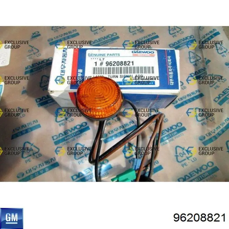 Покажчик повороту крила General Motors 96208821 ціна, від 2.11 USD