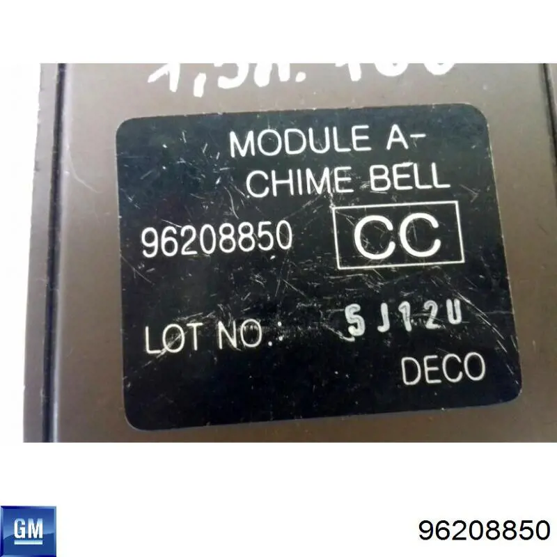 Реле звукового сигналу General Motors 96208850 ціна, від 67.27 USD