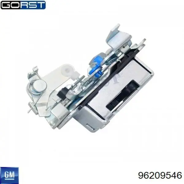 Замок передньої двері, лівої Korea (oem) RG0010 ціна, від 13.76 USD