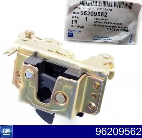 Замок задньої дверї, правої General Motors 96209562 ціна, від 9.55 USD
