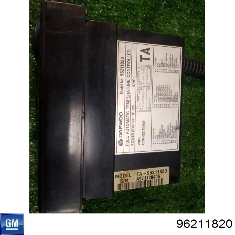  General Motors 96211820 ціна, від 42.41 USD