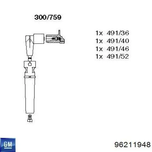 96211948 General Motors Проводи високовольтні