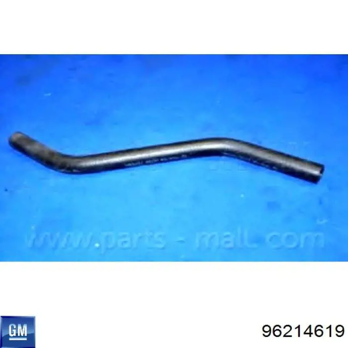 Шланг радіатора опалювача/пічки, подача General Motors 96214619 ціна, від 5.27 USD