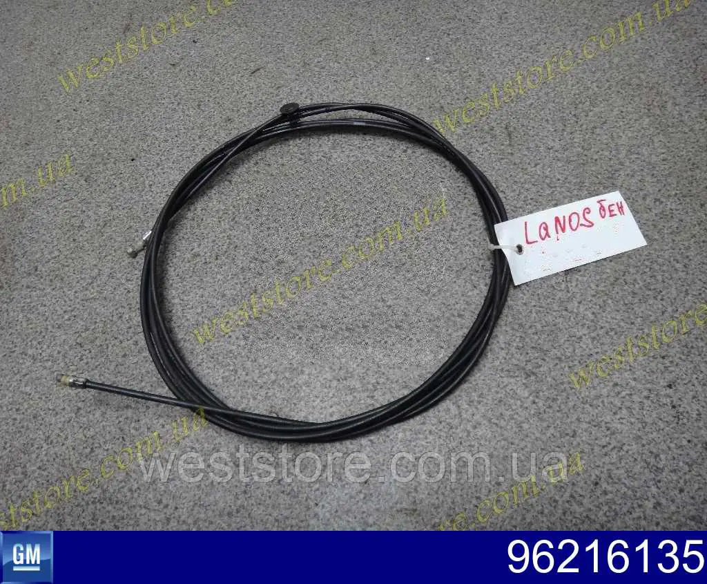 Трос відкривання лючка бензобака General Motors 96216135 ціна, від 3.75 USD