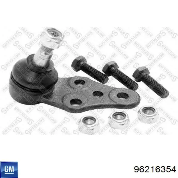 Кульова опора, нижня General Motors 96216354 ціна, від 8.29 USD
