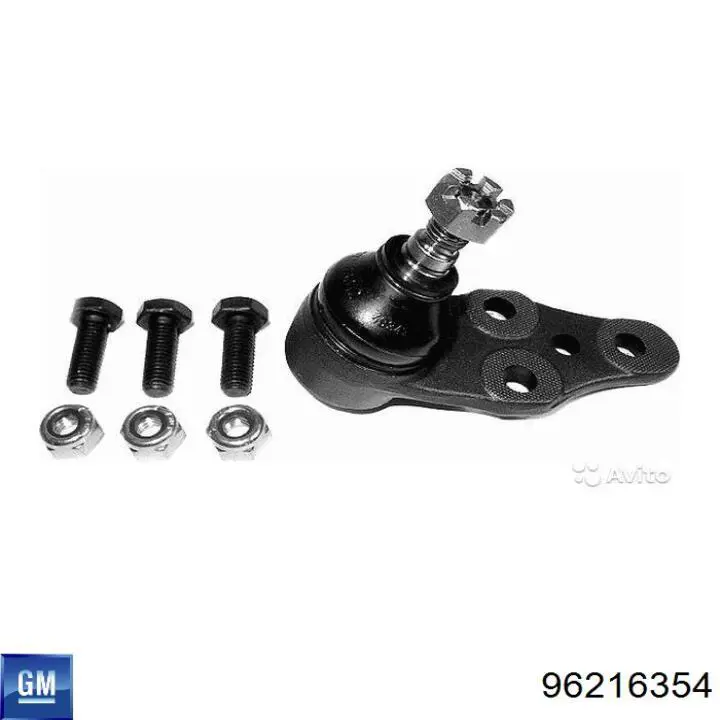 Купити 96216354 General Motors Кульова опора, нижня