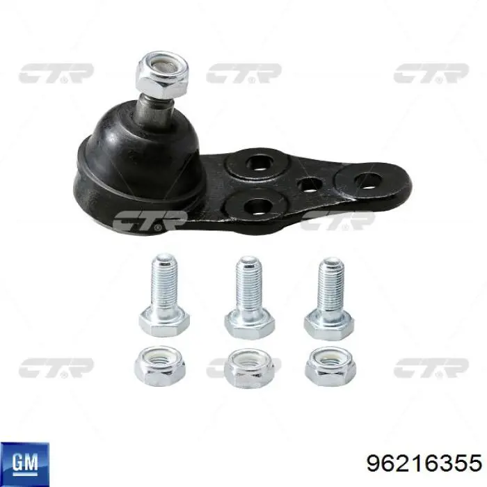 Кульова опора, нижня General Motors 96216355 ціна, від 7.78 USD