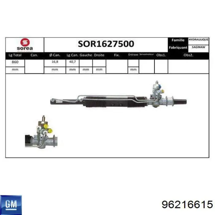 96216615 General Motors Рейковий рульовий механізм