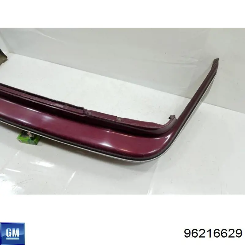 Кожух бампера заднього FPS FP1105952P ціна, від 36.64 USD