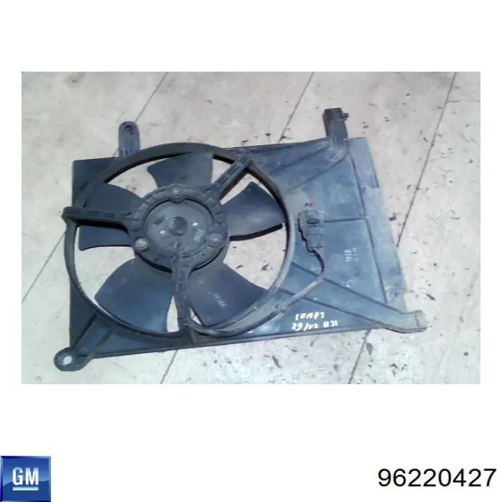 Подушка Айрбег водія General Motors 96220427 ціна, від 31.67 USD