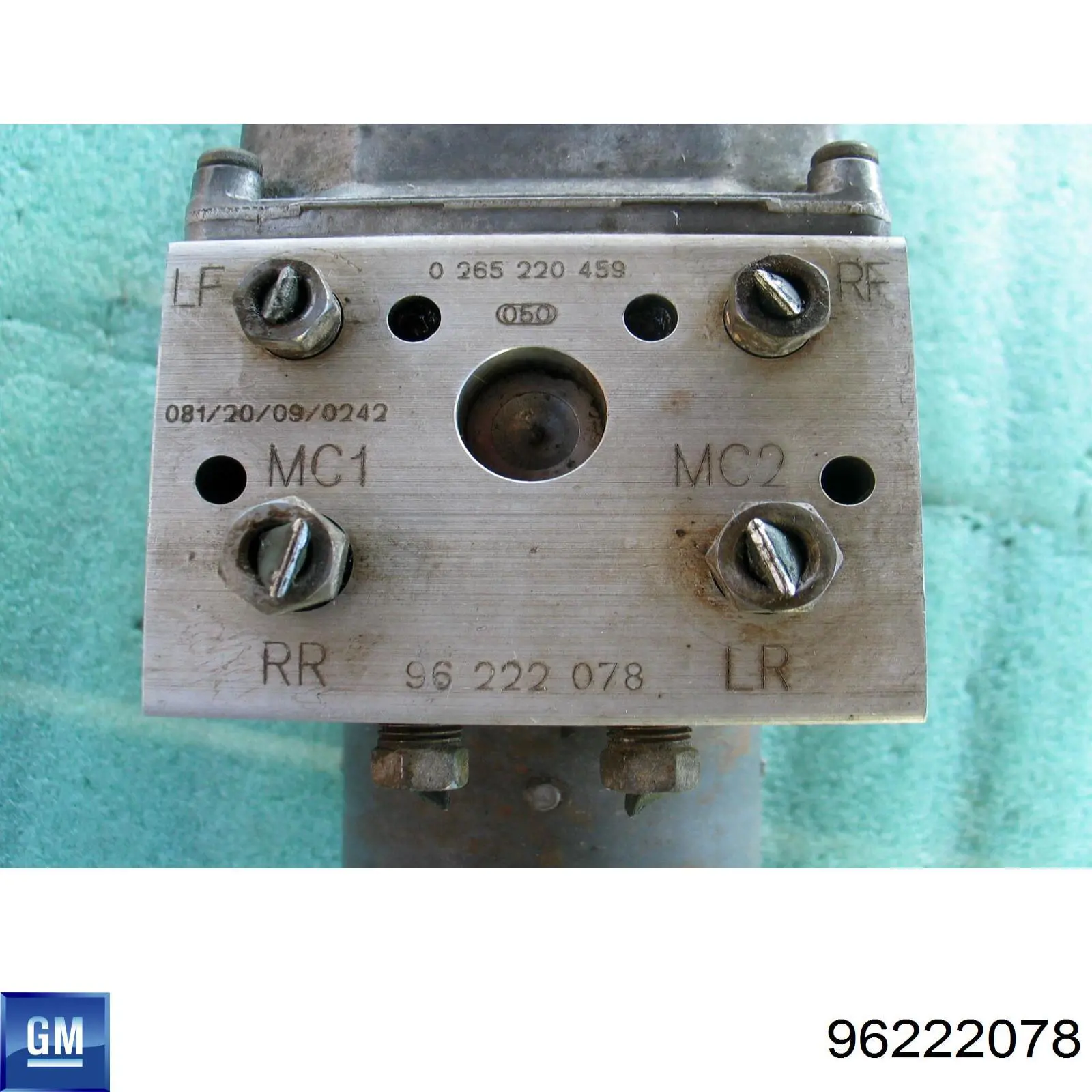 Купити 96222078 General Motors Гідроблок АБС