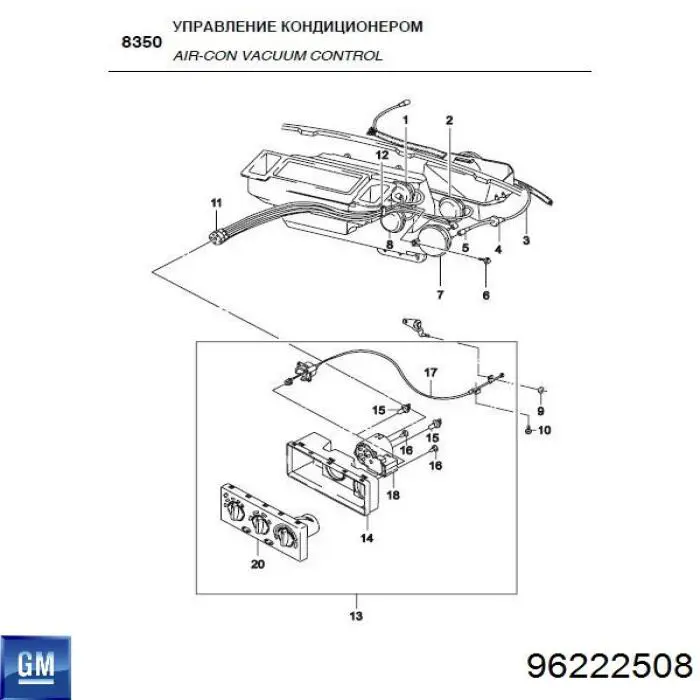 Регулятор вентилятора обігрівача General Motors 96222508 ціна, від 15.52 USD