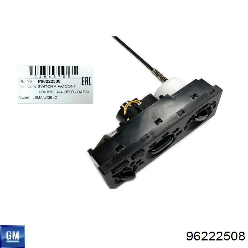 Купити 96222508 General Motors Блок управління пічкою
