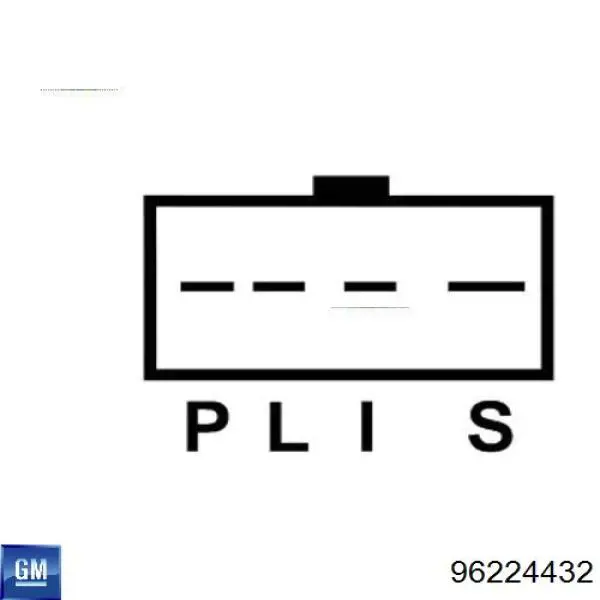 Купити 943313861010 Magneti Marelli Генератор