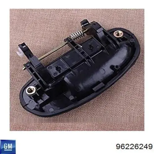 Ручка передньої двері зовнішня ліва Onnuri GDHD003 ціна, від 5.07 USD
