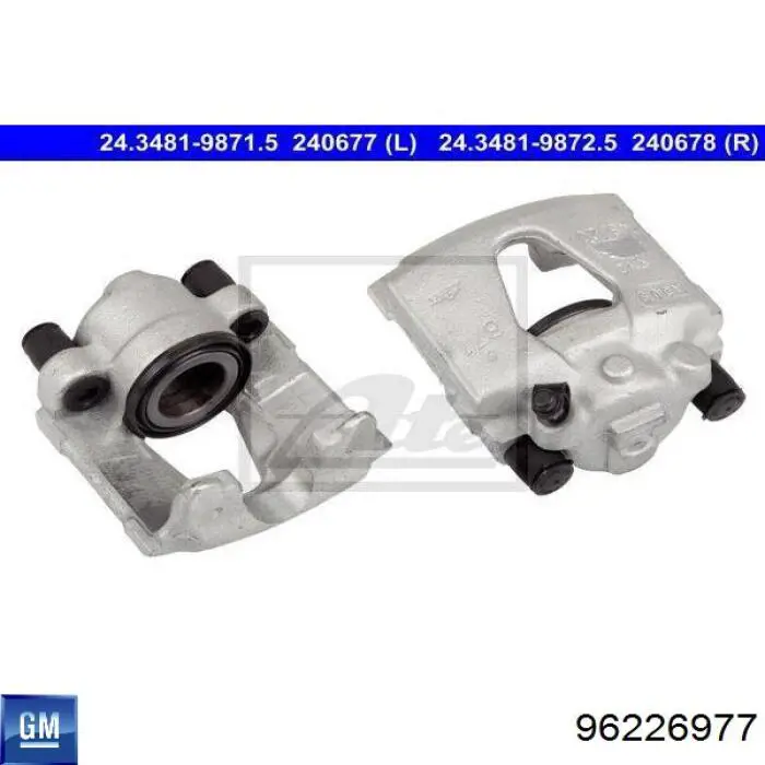Супорт гальмівний передній лівий 90421739 General Motors
