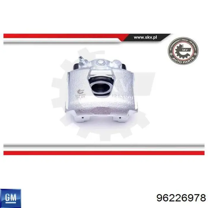 Супорт гальмівний, передній, правий General Motors 96226978