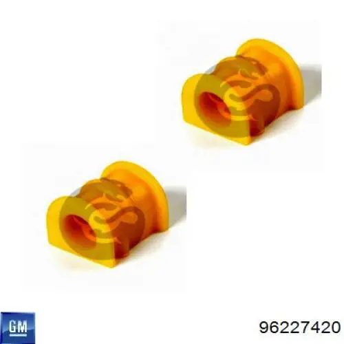 Подушка стабілізатора Koreastar KBUD023 ціна, від 1.17 USD