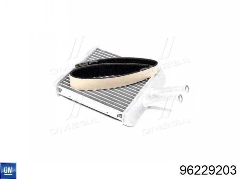 Радіатор пічки (обігрівача) Stellox 1035259SX ціна, від 22.72 USD