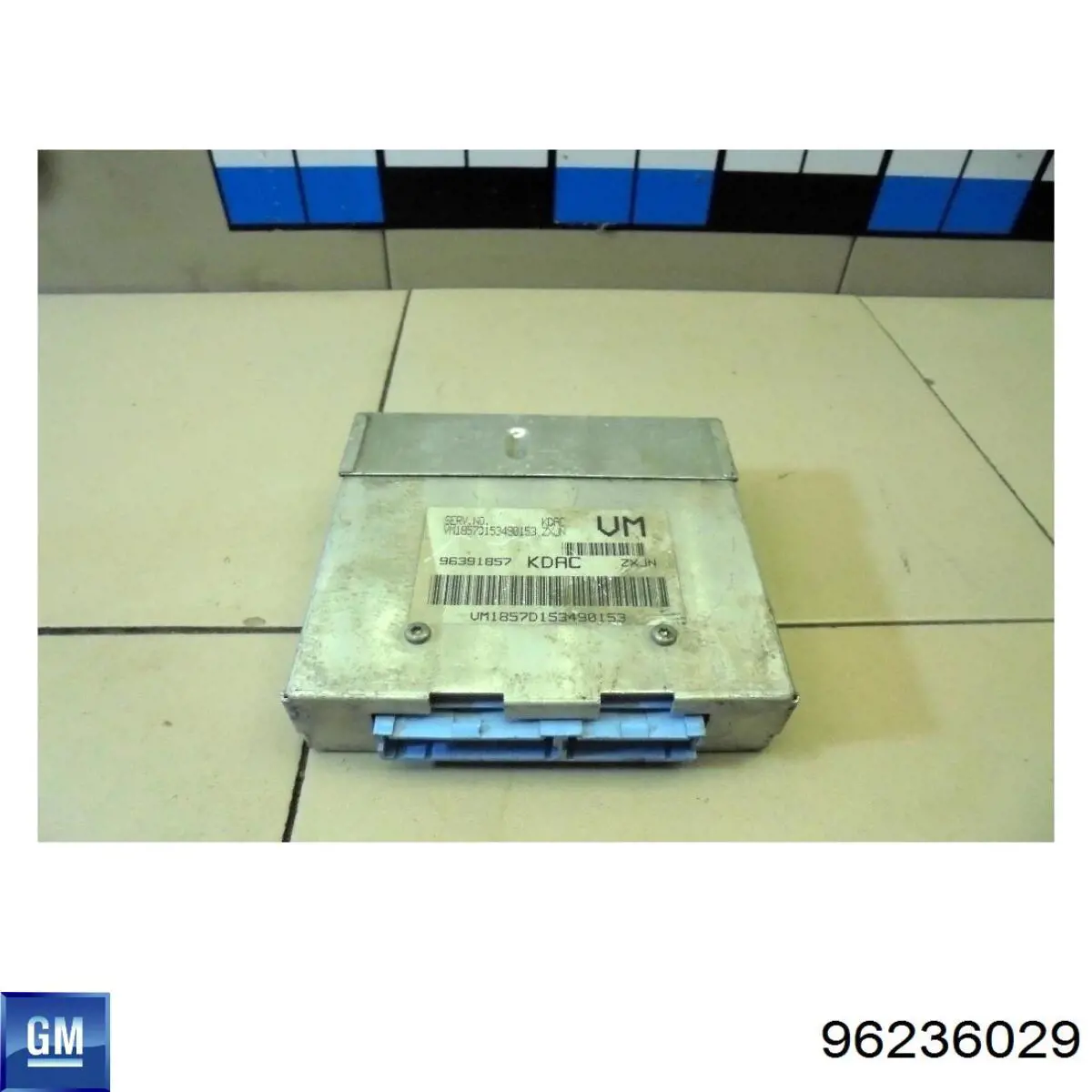  General Motors 96236029 ціна, від 1.79 USD