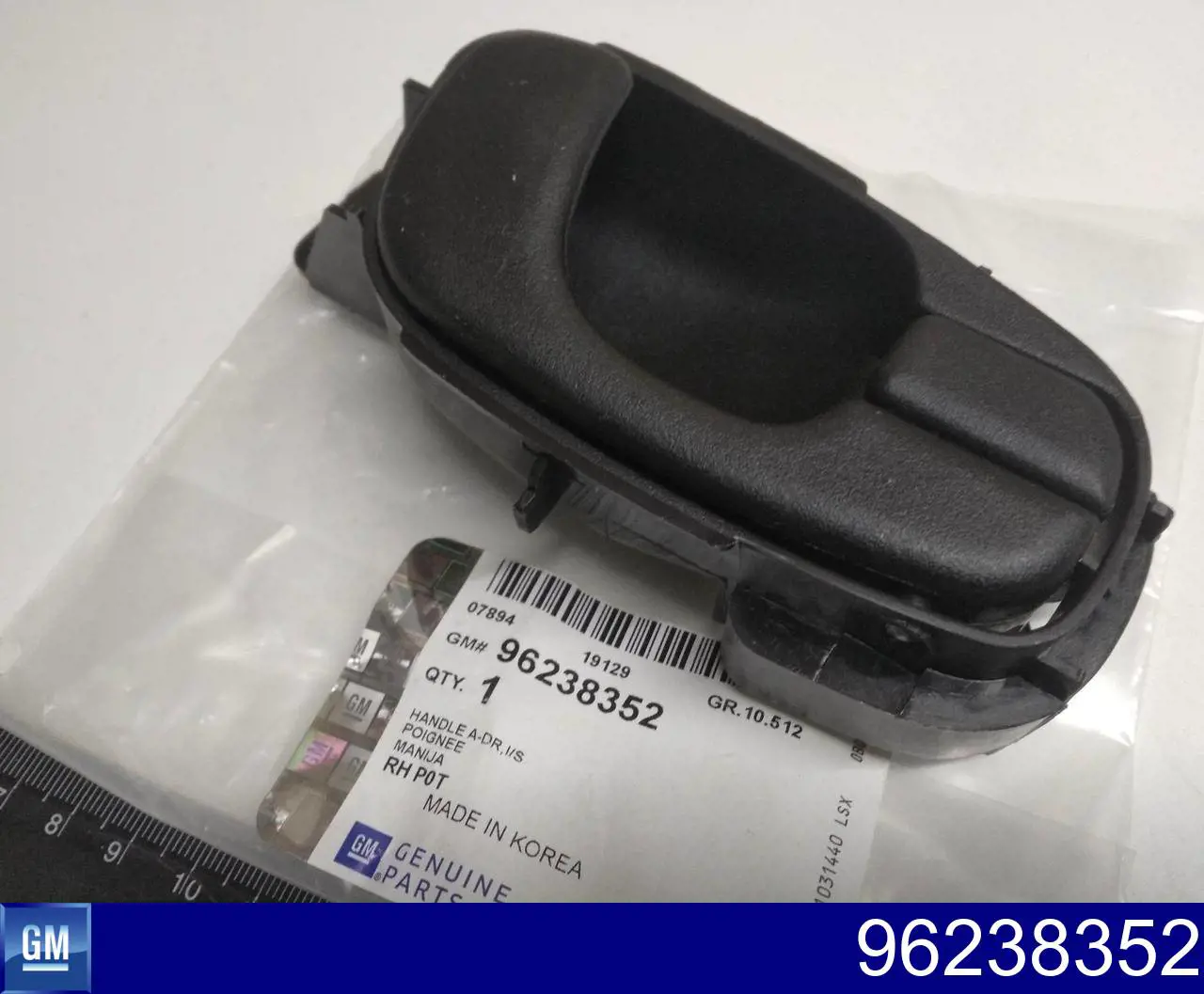 96238352 General Motors Ручка передніх дверей внутрішня, права