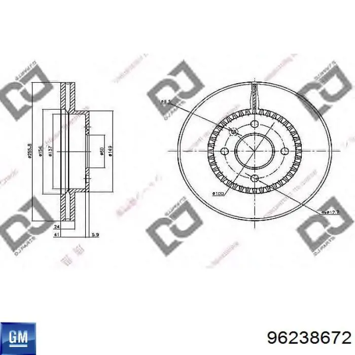 Гальмівні диски передні 96238672 VALEO