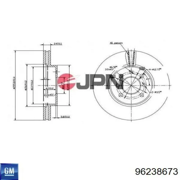 Гальмівні диски передні 96238673 General Motors