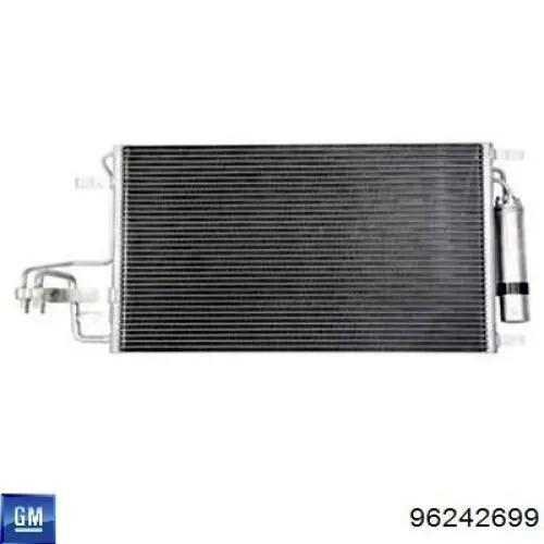 Шестерня диференціалу General Motors 96238795 ціна, від 25.40 USD