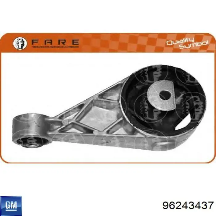 Подушка (опора) двигуна, задня PH 96243437 ціна, від 28.15 USD