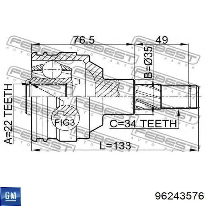 Купити 96243576 General Motors Граната внутрішня ліва