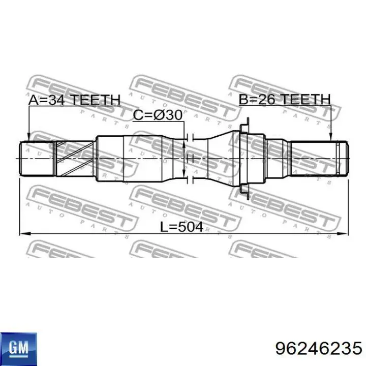 Вал приводу піввісь, проміжний General Motors 96246235 ціна, від 199.34 USD